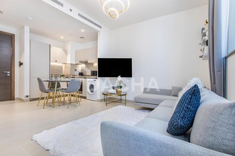 Appartement de 1 chambre à Sobha Hartland, UAE No. 155667