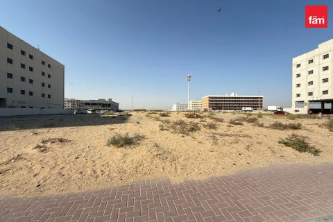 Земельный участок 1550.6м² №120443 7