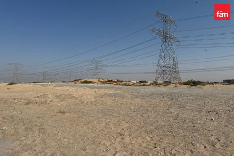 Земельный участок 1550.6м² №120443 13