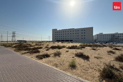 Земельный участок 1550.6м² №120443 6