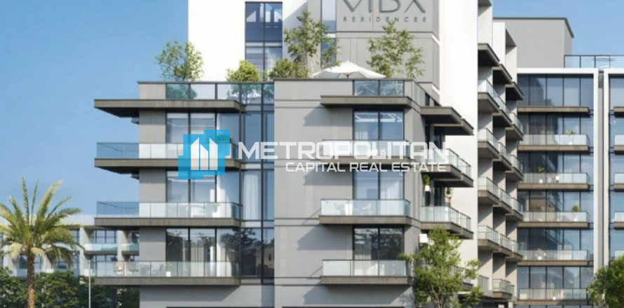 Appartement de 2 chambres à Saadiyat Island, UAE No. 146500