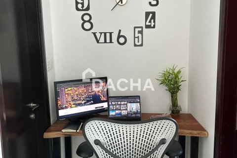 Studio Apartment in DEC Towers, UAE No. 200328 8