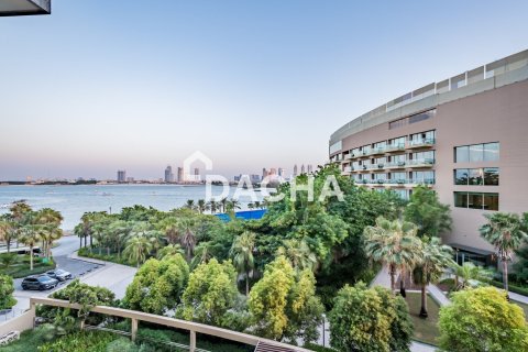 2 bedrooms Apartment in The Crescent, UAE No. 200326 3