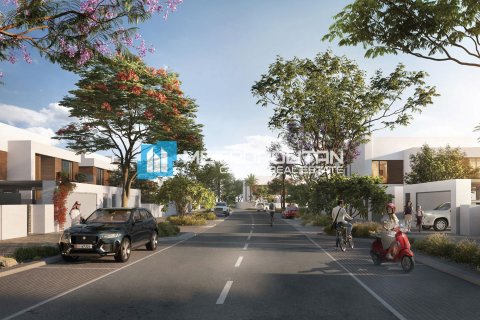 Вилла с 5 спальнями  №118146 6