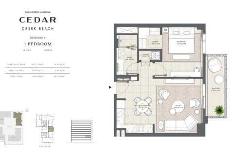 Квартира с 1 спальней  №108689 3