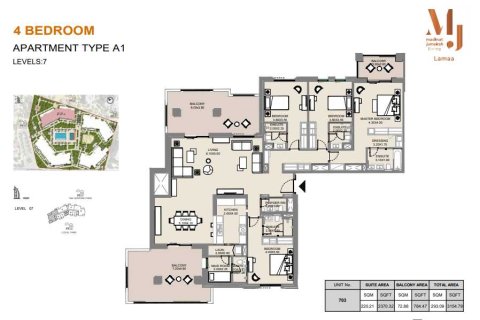 Квартира с 4 спальнями  №108693 5