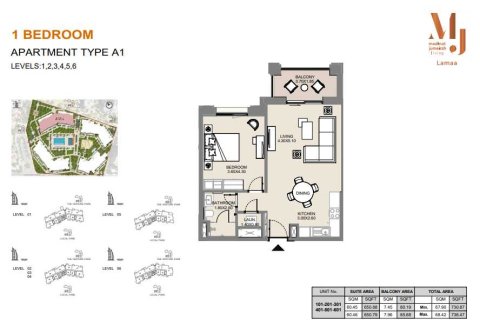 Apartment de 1 dormitorio  No. 108690 4