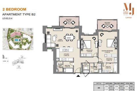 Квартира с 2 спальнями  №108691 5