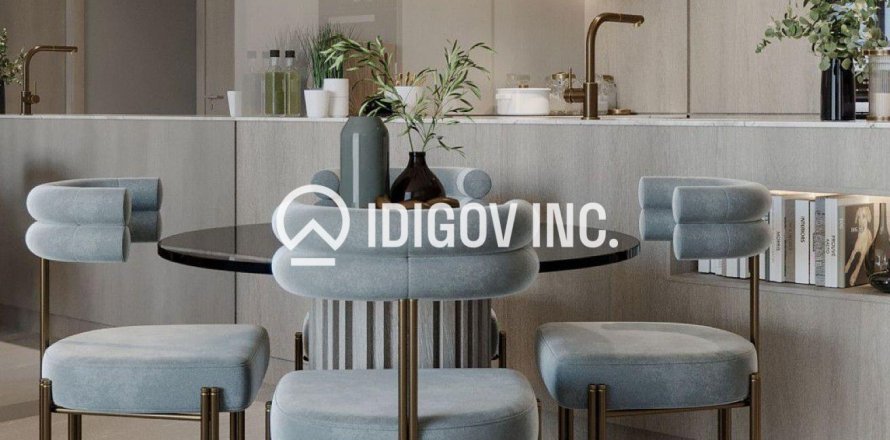 Квартира с 1 спальней в Arjan, ОАЭ №136336