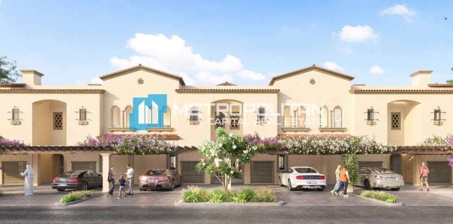 Таунхаус с 3 спальнями №120498