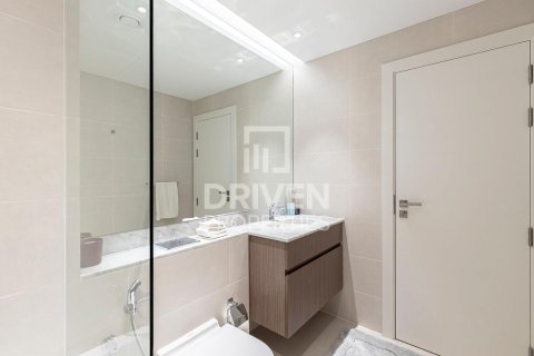 Appartement de 2 chambres à La Mer, UAE No. 202525 13