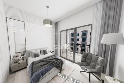 2 غرف نوم شقة على جزيرة ياس, الإمارات العربية المتحدة رقم 206030 6