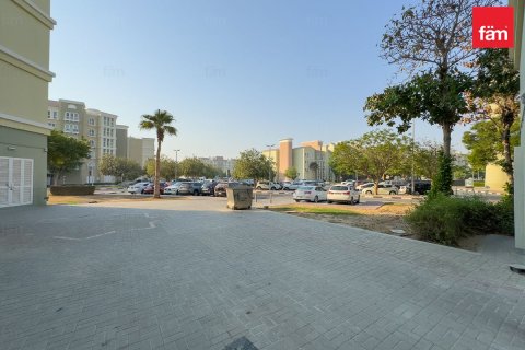 Office de 1335.5m²  No. 112163 14