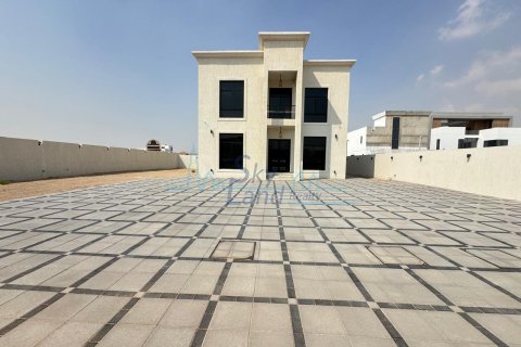 5 bedrooms Villa  No. 116729 18