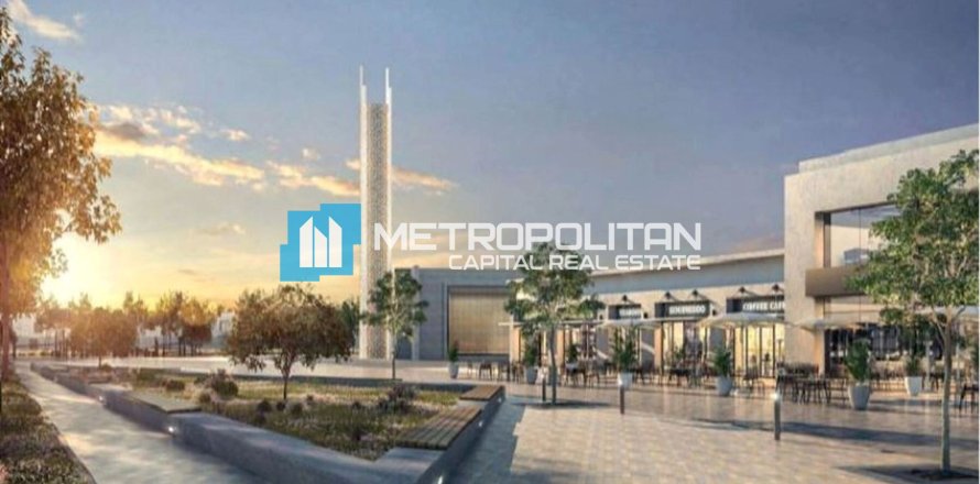 980.5مربع، قطعة أرض  رقم 119214