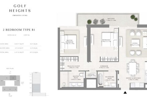 Квартира с 2 спальнями №120011 17