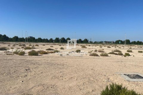 900m² Land in Jebel Ali, UAE No. 78725 13