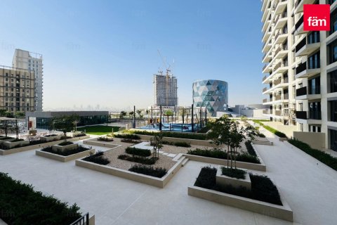 1 bedroom Apartment in Dubai Hills Estate, UAE No. 188352