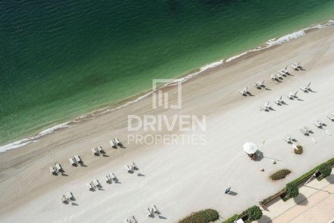 2 bedrooms Apartment in EMAAR Beachfront, UAE No. 191869 4