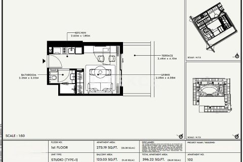Квартира с 2 спальнями в Дубай Студио-Сити, ОАЭ №141762 12