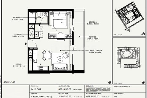 Квартира с 2 спальнями в Дубай Студио-Сити, ОАЭ №141762 13