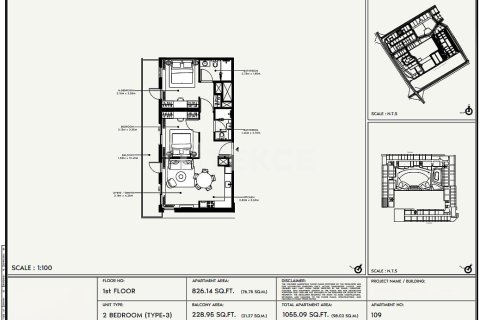 Квартира с 2 спальнями в Дубай Студио-Сити, ОАЭ №141762 14