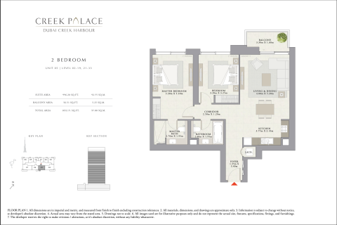 2 غرف نوم شقة في CREEK PALACE Dubai Creek Harbour, الإمارات العربية المتحدة رقم 147311 10