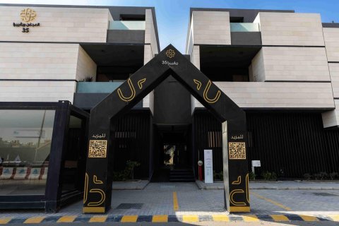 Riviera 35 à Riyadh, Saudi Arabia No. 60728