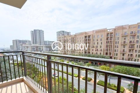 Appartement de 1 chambre à Hayat Boulevard, UAE No. 205856