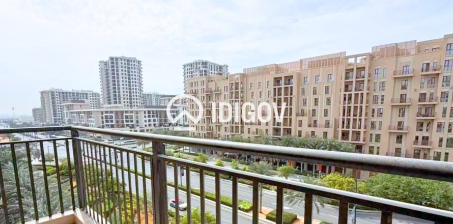 Appartement de 1 chambre à Hayat Boulevard, UAE No. 205856