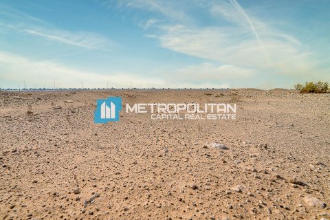 Земельный участок 756.2м² №120275 13