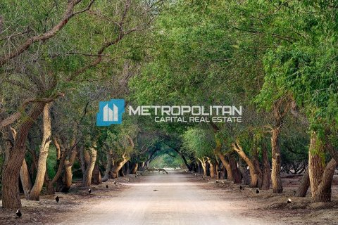 Земельный участок 756.2м² №120275 3