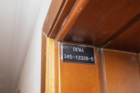 Office de 75m² en Al Manara Tower, UAE No. 148072 9