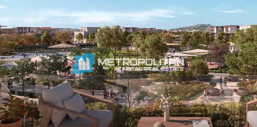 Земельный участок 704м²  №126427