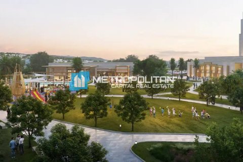 Земельный участок 704м²  №126427 3