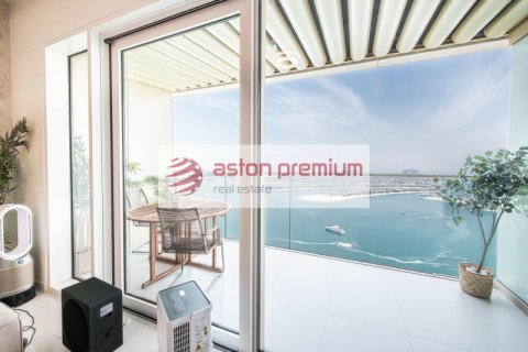 Appartement de 2 chambres à EMAAR Beachfront, UAE No. 164062 3
