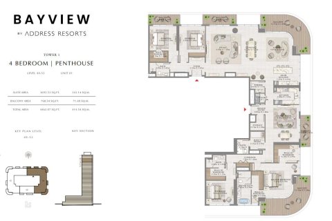 4 غرف نوم بانتهاوس في AL HABTOOR TOWER  رقم 108877 7