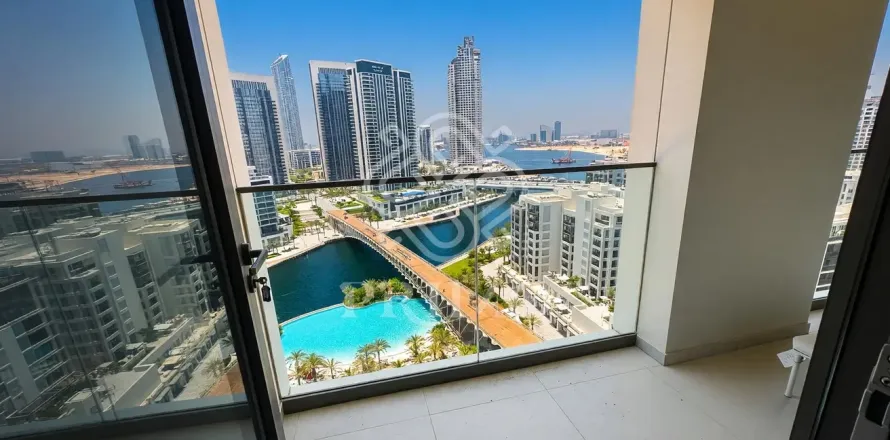 2 bedrooms Apartment in Dubai Healthcare City, UAE No. 164025