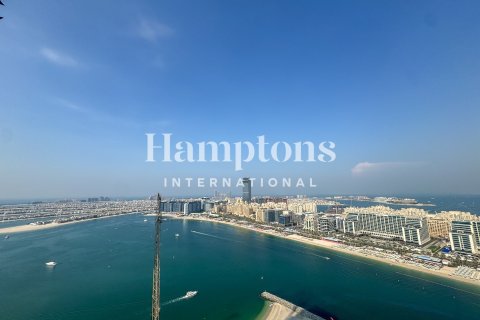 Квартира с 1 спальней в Dubai Harbour, ОАЭ №133903 6