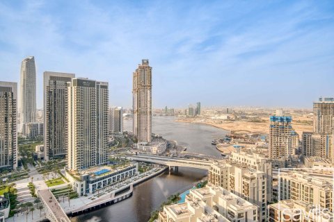 2 bedrooms Apartment in Creek Beach, UAE No. 194509 30