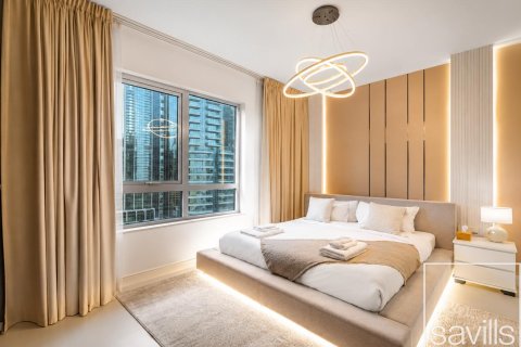 2 bedrooms Apartment in The Residences, UAE No. 194513 12