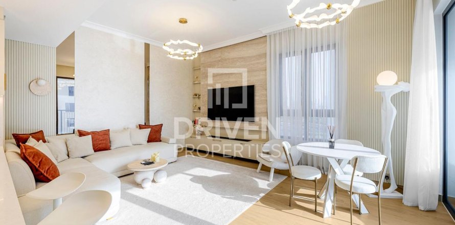 Apartment de 2 dormitorios en La Mer, UAE No. 191440