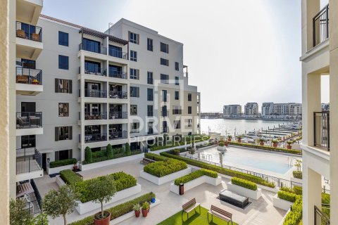 Apartment de 2 dormitorios en La Mer, UAE No. 191440 19