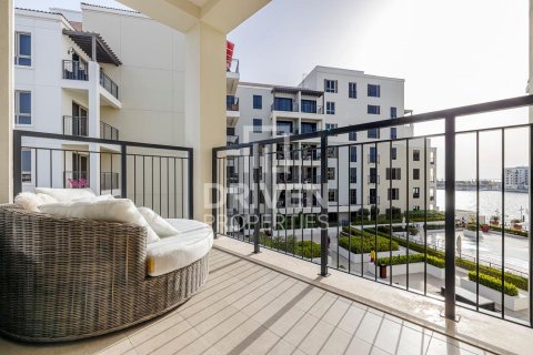 Apartment de 2 dormitorios en La Mer, UAE No. 191440 17