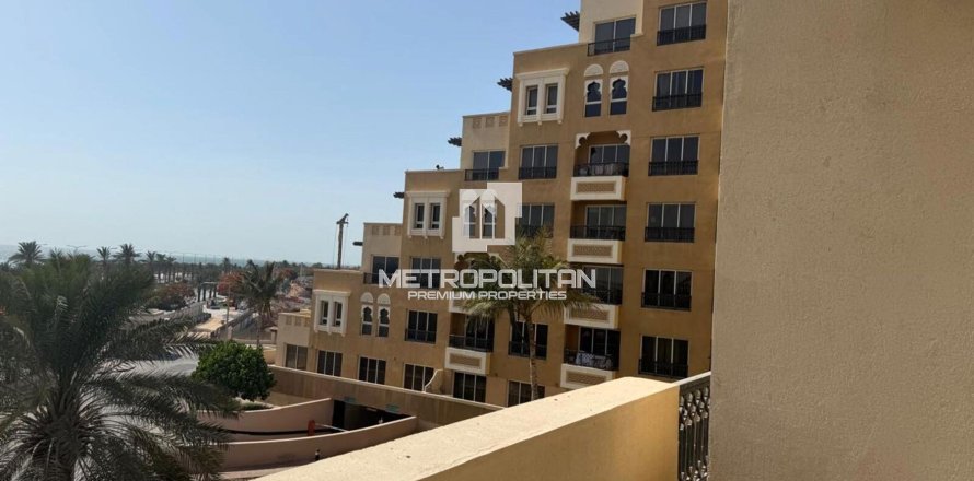 Квартира с 1 спальней  №128129