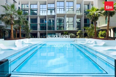 Квартира с 1 спальней в THE AUTOGRAPH RESIDENCES, Дубай, ОАЭ №76899 12
