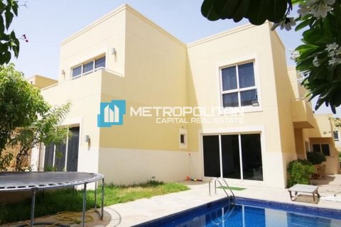 5 bedrooms Villa  No. 119127 2