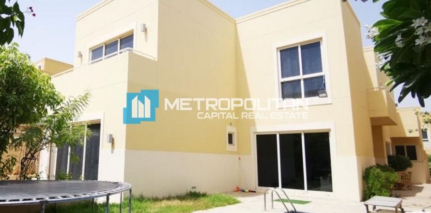 5 bedrooms Villa  No. 119127