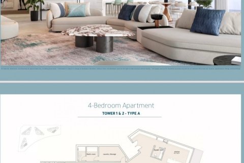 Appartement de 2 chambres à Yas Island, UAE No. 97199 6