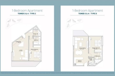 Appartement de 2 chambres à Yas Island, UAE No. 97199 7